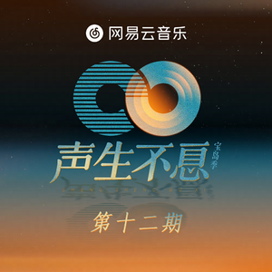 亚洲AV激情无码专区在线下载
