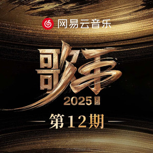 亚洲AV激情无码专区在线下载
