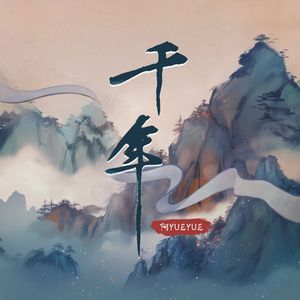 亚洲AV激情无码专区在线下载
