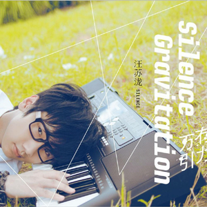 亚洲AV激情无码专区在线下载
