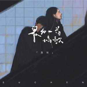 亚洲AV激情无码专区在线下载
