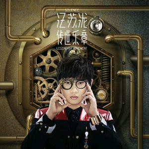 亚洲AV激情无码专区在线下载
