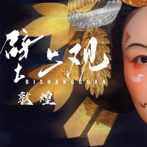 亚洲AV激情无码专区在线下载
