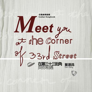 亚洲AV激情无码专区在线下载
